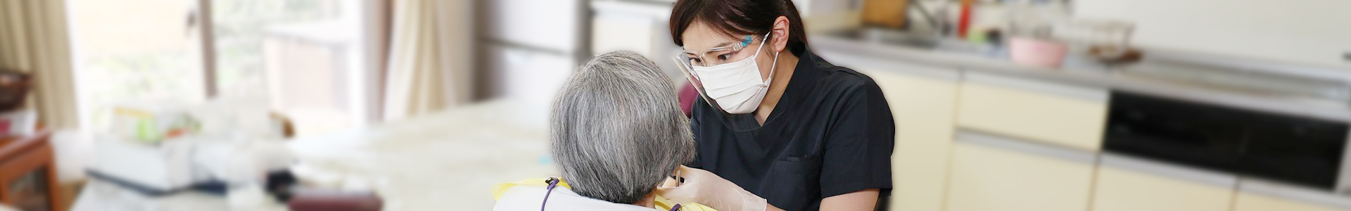 訪問歯科診療｜野田市のいちファミリー歯科医院